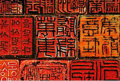 《崩坏：星穹铁道》走近星穹 「乱破：白枭•忍者爆发四散之卷」